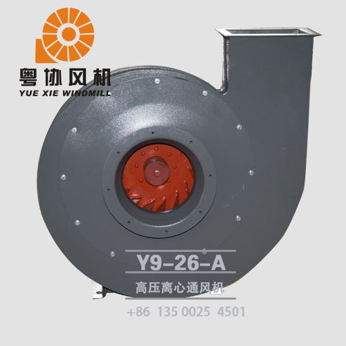 高壓離心鼓風(fēng)機 高壓離心鼓風(fēng)機