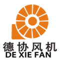 德協風機